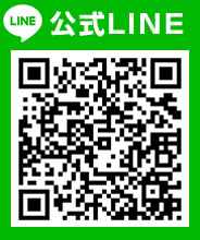 LINE@