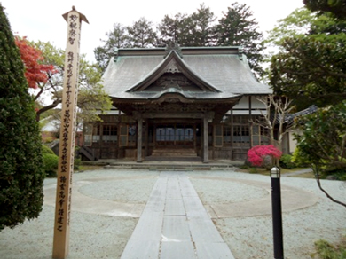 萬松山 大雄寺（亘理町）