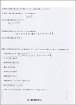 墓石をご購入されたお客様の声