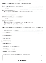 墓石をご購入されたお客様の声