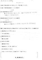 墓石をご購入されたお客様の声