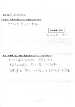 墓石をご購入されたお客様の声